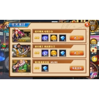 173Ԫ80000